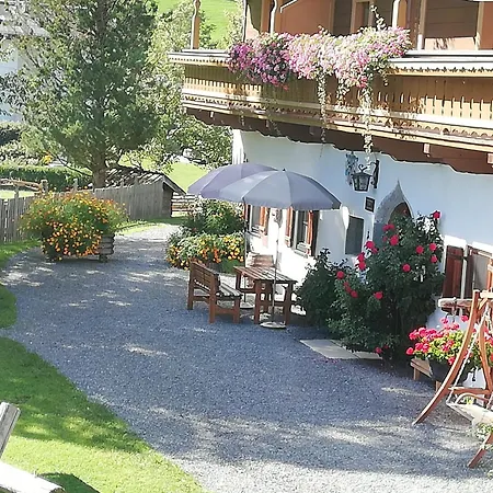 Vorderkasbichlhof Κατάλυμα σε φάρμα